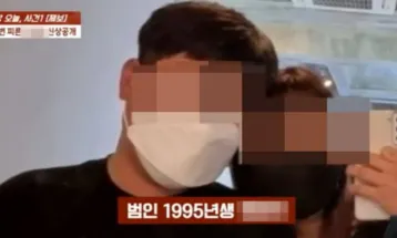 Seorang Pria di Korea Selatan Tusuk Kekasihnya 190 Kali