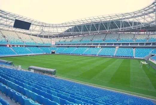 Stadion Qingdao di China Viral karena Dianggap Menyulitkan Timnas Indonesia di Kualifikasi Piala Dunia